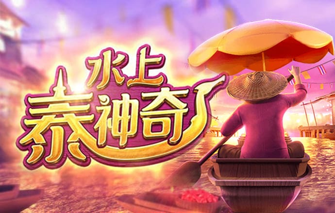 半岛平台网页版