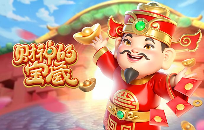 四肖期期准四肖期准开