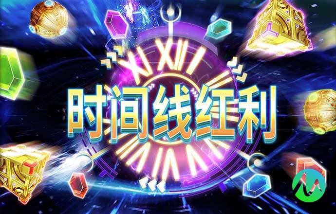 355彩票官方正版下载